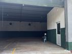 Well Accessible Warehouse for Sale - Kaduwela