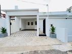 Well Build Beautiful House Sale Athurugiriya