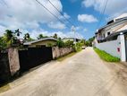 Well Maintained House at LAND VALUE Close to High Level Rd, Navinna