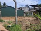 Wellampitiya : 11 Perches Land for Sale at Kotuwilla