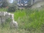 Land for Sale Wellawaya