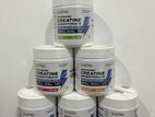 Wellcore Creatine