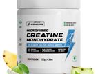 Wellcore Creatine Micronised