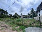 Welmilla 20.83 Perch Residential Land Plot for Sale