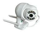 WIFI SMART CCTV CAMERA