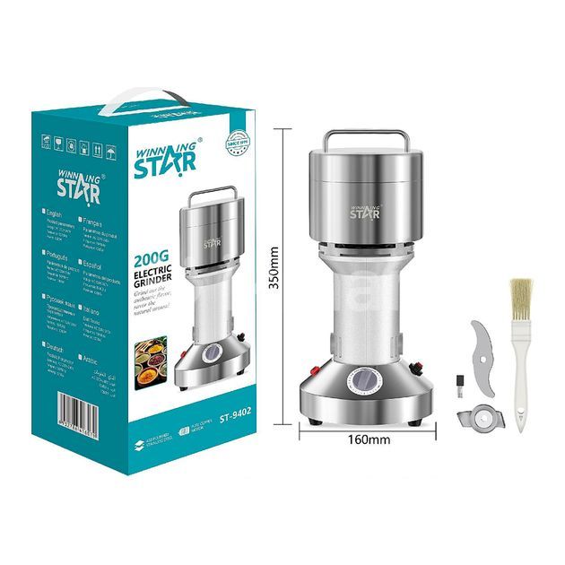 Winning Star 1200W Heavy Duty Spice Grinder 200g for Sale in Kelaniya ...