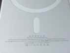 Wireless Power Bank