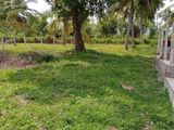 Land for Sale Subarathipura