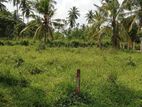 Land for Sale Subarathipura