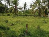 Land for Sale Subarathipura