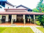 With Pool Valuable Spacious House For Sale Athurugiriya