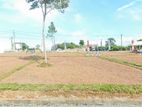 Wonderful Land for Sale in Ja-Ela