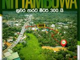 Wonderful Land for Sale in Nittambuwa