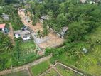 Wonderful Land Plot in Athurugiriya City