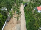 Wonderful Land Plot in Kahathuduwa