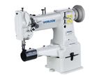 WORLDEN Cylinder Bed Compound Feed Heavy Duty Sewing Machine for handbag