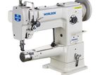 Worlden Heavy-Duty Cylinder Bed Sewing Machine for Bag Shoe Leather