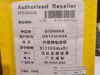 x Battery