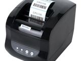 X Printer 365B Barcode Label Bill (2 in 1) POS