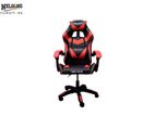 XC-088 Gaming Chair(AP-51)