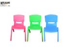 Xc-2 Chair(medium)- Red,blue,green (ap-50)