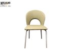 Xc-405 Mix Color Chair (AP-47)