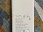 Xiaomi 10000mah 22.5W Powerbank