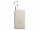Xiaomi 20000mah 33W Power Bank