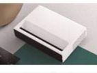 Xiaomi Laser Ultra Short Throw Projector