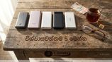Xiaomi MI Power Bank 10000mAh 22.5W Lite (Abans War)
