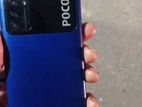 Xiaomi Poco M3 (Used)