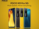 Xiaomi Poco M3 Pro 128GB 6GB RAM 5G (Brand New)