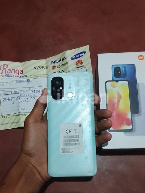 Xiaomi Redmi 12C (Used) | ikman