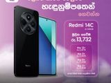 Xiaomi Redmi 14C 4/128GB - NEW (New)