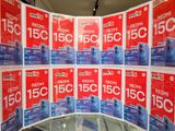 Xiaomi Redmi 15C 128GB/256GB 50MP (Brand New)