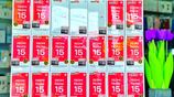 Xiaomi Redmi Note 15 8GB|256GB| 4G (Brand New)