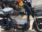 Yadea Electric Bike 2025