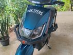 Yadea T5L 2025
