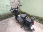 Yadea Trim 2025
