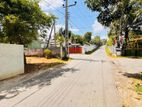 Yakkala 100 M from Kandy Road Land for Sale