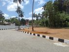 Yakkala Best residencial land plot for sale