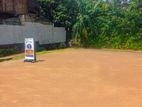 Yakkala city limit perfect residential or investment land for sale