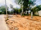 Yakkala High Value Land in A Fast Growing Area