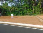 Yakkala High Value land in a Fast Growing Area