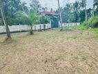 Yakkala kalagedihena best land for sale