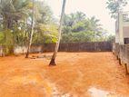 Yakkala Kalagedihena Land for Sale