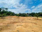 Yakkala Kalagedihena Land for Sale