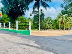 Yakkala Kalagedihena Valuable Land Plot for Sale