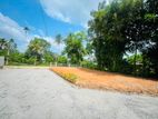 Yakkala land for sale