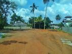 Yakkala Land for Sale Near tha kandy road